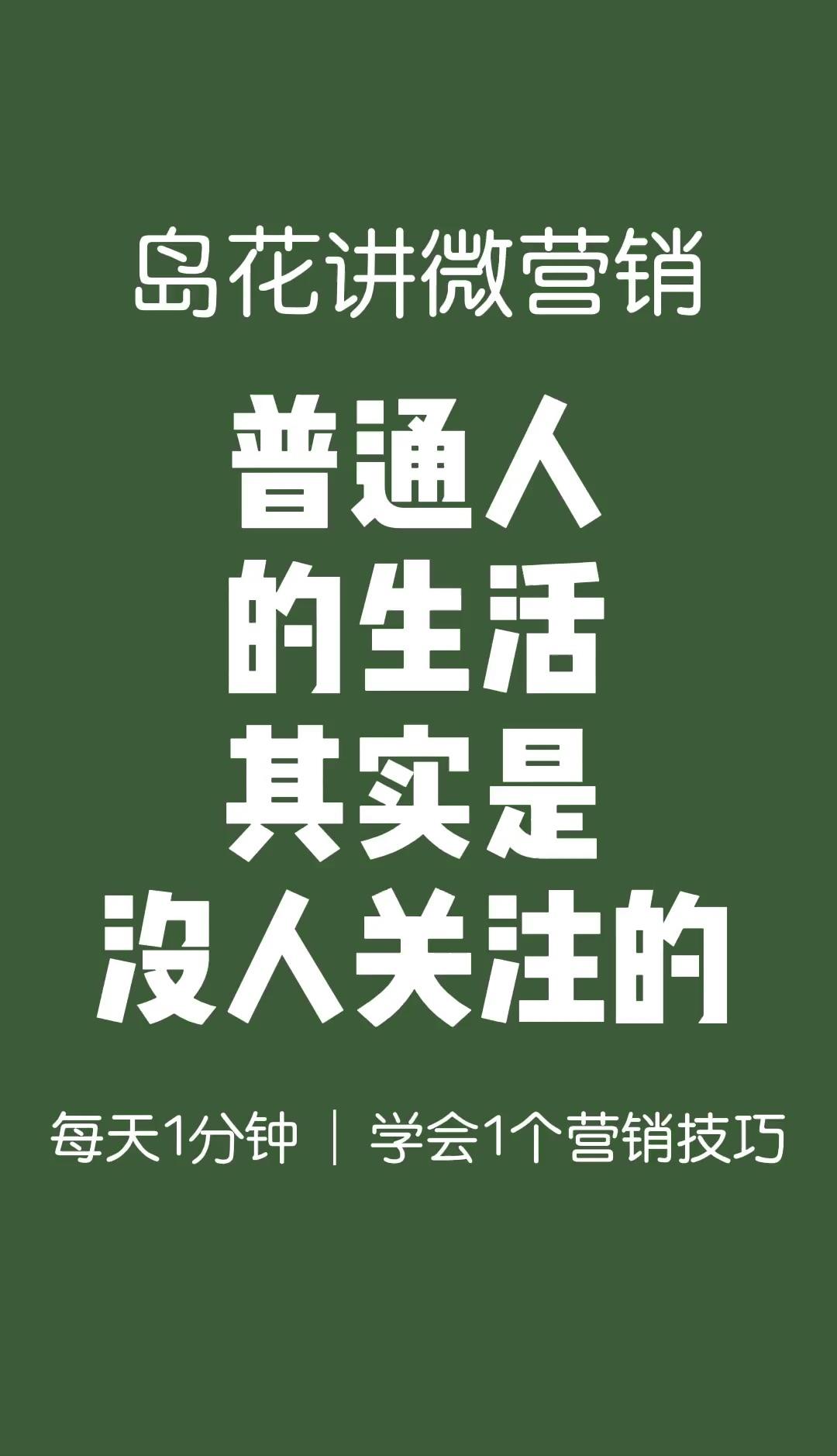 小红书律师群体打造爆文增收六尊龙凯时 - 人生就是搏!大策略